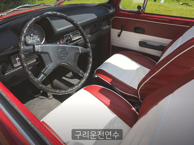 구리운전연수 후기