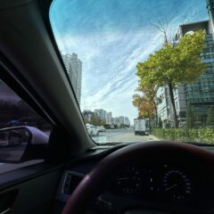 구리 쪽 도로 이제 익숙해졌어요