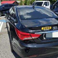 구리 며느리 집 가는 길 이제 달라