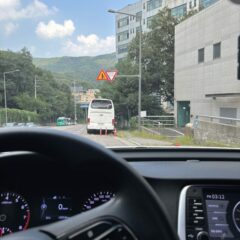 아기 친구 집에 놀러 가다