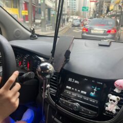 초보자도 편하게! 첫 고속도로