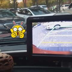 슈퍼마트 주차장 이제 문제 없어요!